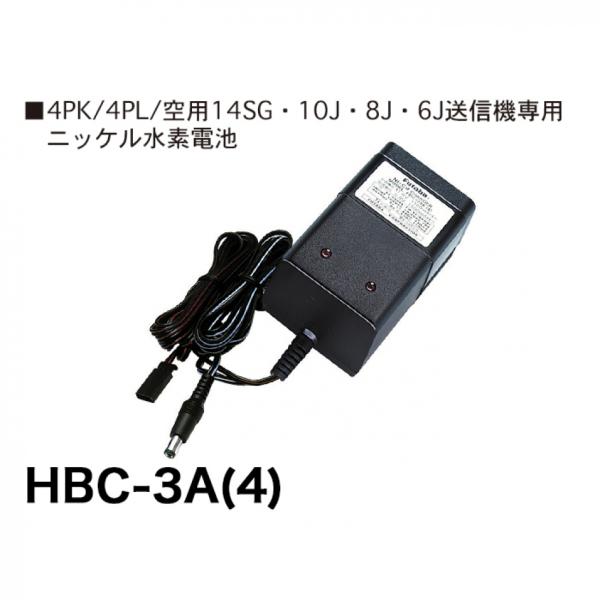 フタバ ラジコン 充電器の人気商品・通販・価格比較 - 価格.com フタバ ラジコン 充電器の人気商品・通販・価格比較 - 価格.com