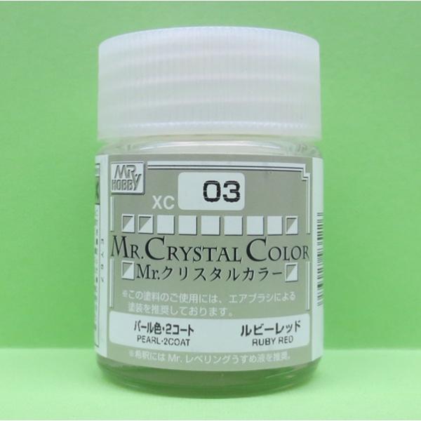 GSIクレオス (XC03) Mr.クリスタルカラー（パール塗料）（ルビーレッド