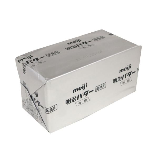  Lo^[ 450g yll5܂Łz@ܖ2026.1.20