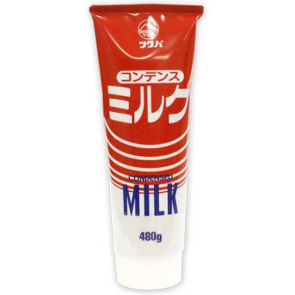 使いやすいチューブタイプのコンデンスミルクです。かき氷にかけたり、フルーツをつけたり、お菓子やパン作りにもお使いいただけます。