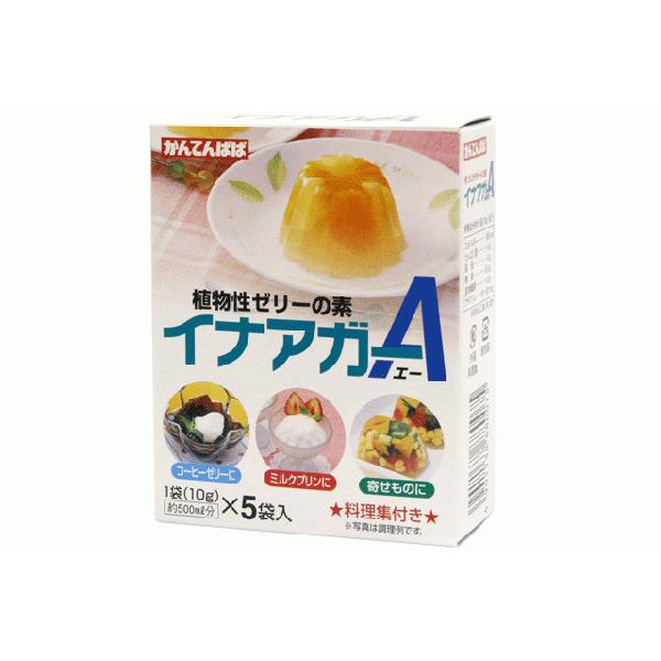 海藻から作られた寒天を配合した植物性ゼリーの素です。固まる温度は40℃前後ですので常温で固まります。出来上がりのゼリーは透明感があり、夏季の室温でも形が崩れません。■使用上の注意果汁など酸味のあるものは、火を止めてから加えてください。本品を...