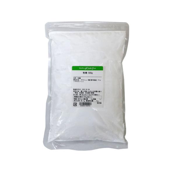 重たい生地（クッキー生地やパウンドケーキ、バターケーキ）に最適な粉糖です。トッピングなどには「溶けない粉糖」をお勧めいたします。