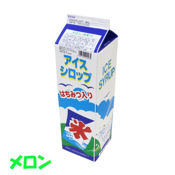 フジスコ 氷みつ メロン 1.8L かき氷 シロップ