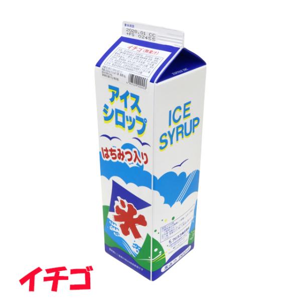 フジスコ 氷みつ イチゴ 1.8L かき氷 シロップ