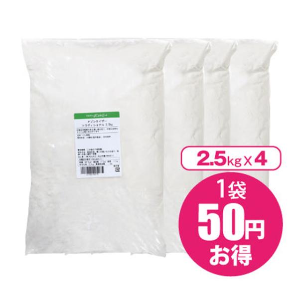 2.5kgを単品で4袋購入するより１袋あたり￥50円お得！ 水分：15.0%以下、灰分：0.5%以下、粗蛋白：11.6±1.0%メゾンカイザーのオーナー、 エリック・カイザー氏が「パン製造に最適な粉」を目指してプロデュースしたこだわりの準強...