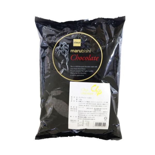 チップ状のチョコレート。ビターで深い味わいで、クッキーやパウンドケーキなどの甘めの生地との相性がバッチリです。焼成しても、焼き残ることが特徴です。■使用上の注意カカオバターを使用しているため、作業中手の熱で溶けやすくなっています。作業を行う...