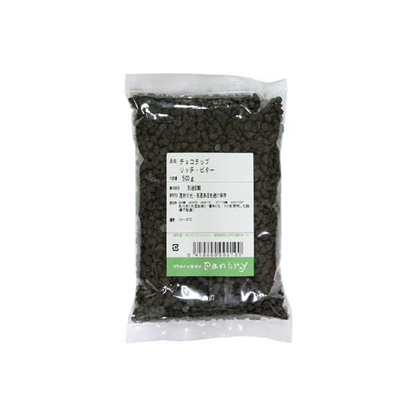 チップ状のチョコレート。ビターで深い味わいで、クッキーやパウンドケーキなどの甘めの生地との相性がバッチリです。焼成しても、焼き残ることが特徴です。マレーシア産。■使用上の注意カカオバターを使用しているため、作業中手の熱で溶けやすくなっていま...