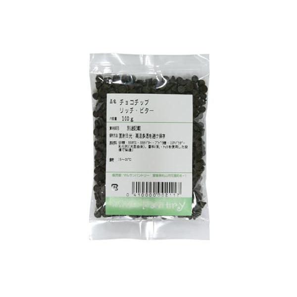 チップ状のチョコレート。ビターで深い味わいで、クッキーやパウンドケーキなどの甘めの生地との相性がバッチリです。焼成しても、焼き残ることが特徴です。■使用上の注意カカオバターを使用しているため、作業中手の熱で溶けやすくなっています。作業を行う...