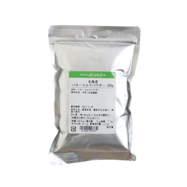良質の北海道産生乳100％使用です。バターを作る工程で得られるバターミルクを乾燥させパウダー状にしたものです。欧米では、コクや風味づけとしてスープやソースなどのお料理に利用したり、軽くふわっとした仕上がりになるため、 スコーンやパンケーキな...