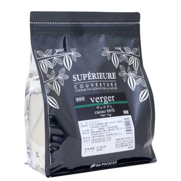 希少なマダガスカル産のカカオ豆を使用。「果樹園」の意を持つ名にふさわしく、独特の果実感を持ったショコラです。芳醇なワインのごとく、熟成したフルーティな風味(酸味)が特徴です。チョコレートの酸味を活かすフルーツやナッツとの相性が抜群です。ガト...