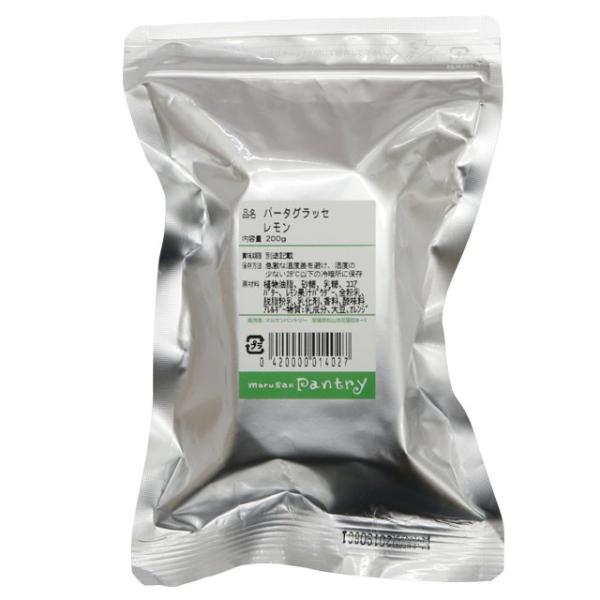 コーティング用(上掛け)チョコレートです。テンパリング作業を必要とせず、湯煎で溶かしてそのままお使いいただけます。ブロックタイプです。ケーキの上掛けやエクレア、デニッシュ、ドーナツなどのコーティングに最適です。■ご注文前の確認事項衝撃により...