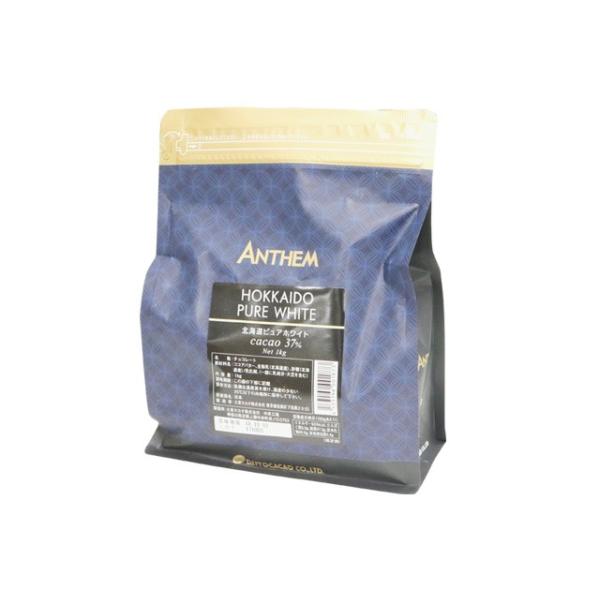 �A���Z�� �k�C���s���A�z���C�g 1kg