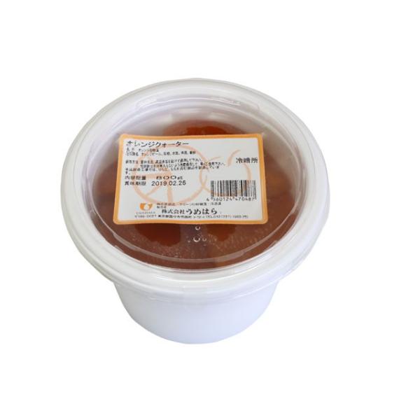 うめはら オレンジクォーター(オレンジピール) 800g 受注発注商品