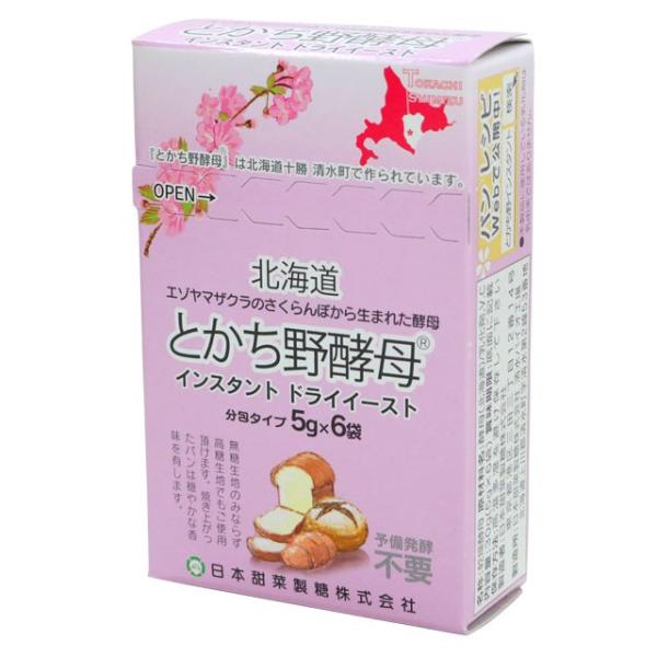 エゾヤマザクラのさくらんぼから分離された北海道十勝産の野生酵母です。食パンから菓子パンまで幅広くご使用いただけます。焼きあがったパンは穏やかな香味を有し、酵母臭が少なく小麦やバターなど素材の風味が引き立ちます。インスタントタイプなので予備発...