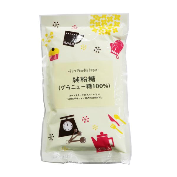 ※2024.6.27よりパッケージ変更になりました！粒子が粉のように細かいので溶けやすく混ざりやすいです。コーンスターチが入っていない100％グラニュー糖の純粉糖です。お菓子作りに幅広くご使用いただけます！特にマカロン作りに適しています。■...