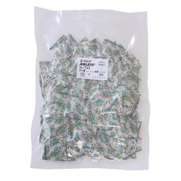 水分を多く含んだ食品（しっとりした食感の食品）の酸化やカビの発生を防ぐために使用して下さい。脱酸素剤を使うと、真空パックができない食品でも無酸素状態で保管することができるので、保存料を使用しなくても長期保存が可能になります。傷みの早い食品向...