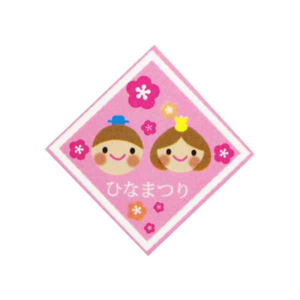 ひな祭りスイーツの仕上げにピッタリのかわいいケーキピックです。春らしいやわらかい配色で、雛祭りのケーキを彩ります♪