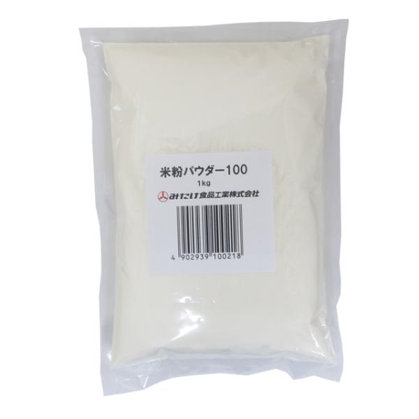 米のみから作られた天然の品質改良剤!!加水量や加熱の有無によりペースト状から強固なゲルまで物性を変化させることができる新しいタイプの食品です高い保形性があるため、ドライフルーツや水分量が多く比重が重い具材を加えても、具材落下を防止し美観維持...