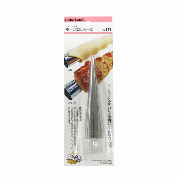 コロネ様 No.571 コルネ型 3個入り : マルサンパントリー - 通販 - Yahoo