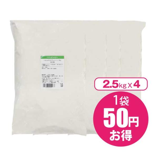 水分：14.3±1.0％　灰分：0.42±0.07％　粗蛋白：11.5±1.0％2024年1月配合比率が変更になりました！当店人気No１！北海道産小麦100％のパン用強力粉です。はるゆたかブレンドは天然酵母パンとしても相性抜群！小麦の風味が...