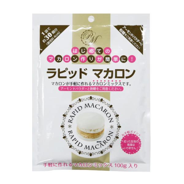 ���s�b�h�}�J���� 100g�i�}�J������p�~�b�N�X���j���a4cm×��15���i��30�����j