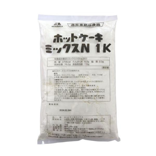 お水を加えるだけ！手間いらずのホットケーキミックス粉です。本品１袋に対し水800〜850mlを加え混ぜ焼くだけです！水のかわりに牛乳を使うとより美味しく仕上がります。また、卵を使うと一層膨らみが良くなります。