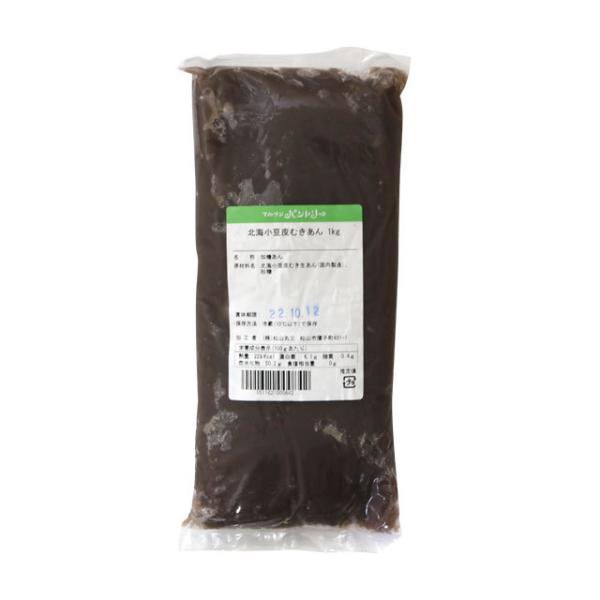 北海道産小豆の皮をむいて、手間をかけ上品な甘さに仕上げたこしあんです。羊かんにしたりパンに入れても、あんのすっきりしたおいしさが引き立ちます。