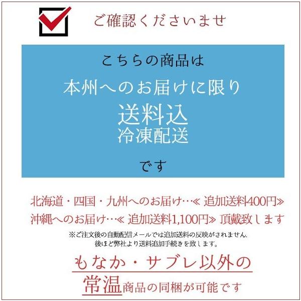 お年賀 御年賀 人気 高級 和菓子 季節の上生菓子6個 送料無料 ご挨拶 お礼 メッセージカード 老舗 練切 手作り 綺麗 お取り寄せ 上生菓子 年末年始 Buyee Buyee 日本の通販商品 オークションの入札サポート 購入サポートサービス