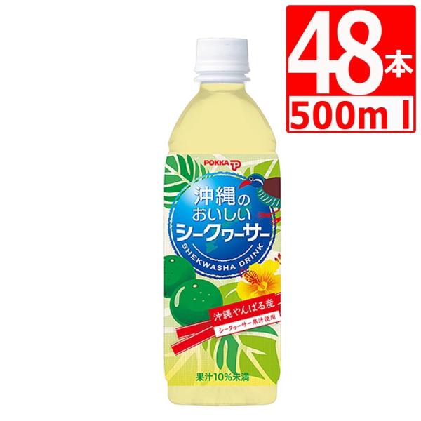 marusanstore_160563-48p