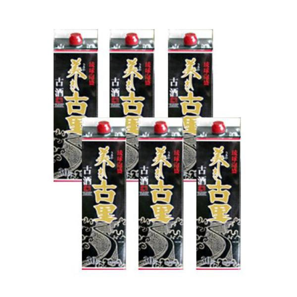 泡盛 今帰仁酒造 美しき古里 古酒30度 紙パック1.8L×6本 沖縄 お酒