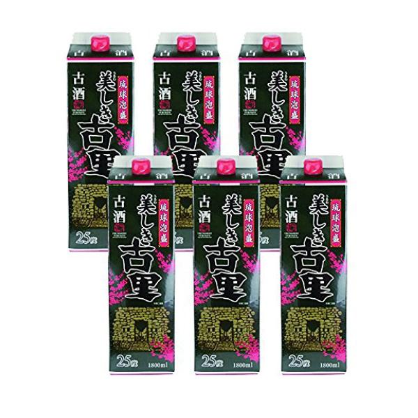 A Am × Î25x pbN1.8L×6{  