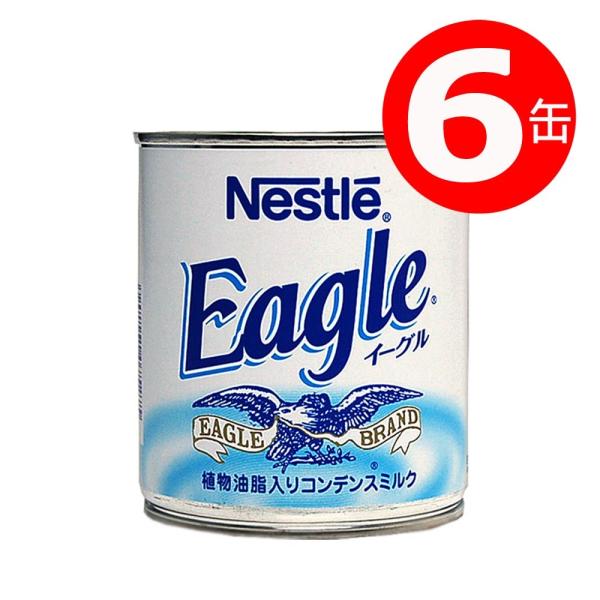 lX C[O@(Condensed Milk) 385g×6{ Nestle@Eagle@V~N