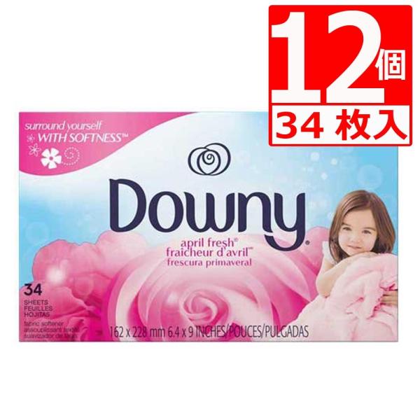 _Ej[V[g34 @phCV[g34×12 1P[X  GCvtbV̍ _܃V[g