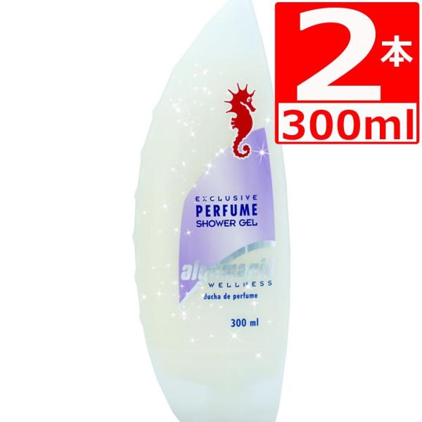 AQ} {fB[\[v pt[(Perfume) 300ml{g×2{ pq[ V[WF   XN 