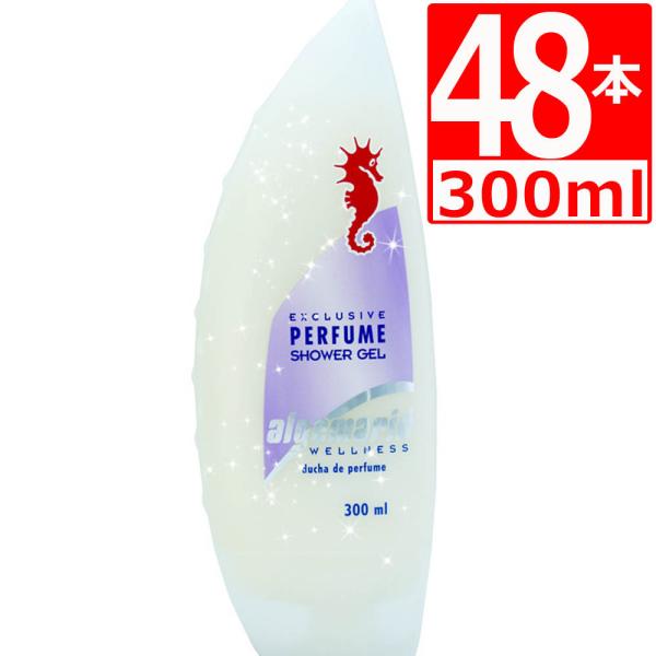 AQ} {fB[\[v pt[300ml{g×48{ pq[ V[WF   XN   Perfume