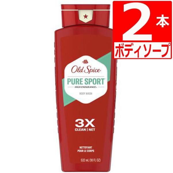 I[hXpCX {fB[\[v sAX|[c  532ml×2{ old spice j Y j {fBEHbV ̏LPA