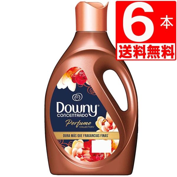 ダウニー アドラブル 15本セット ダウニー（Downy） 【並行輸入品】 柔軟剤 大容量 安い アドラブル