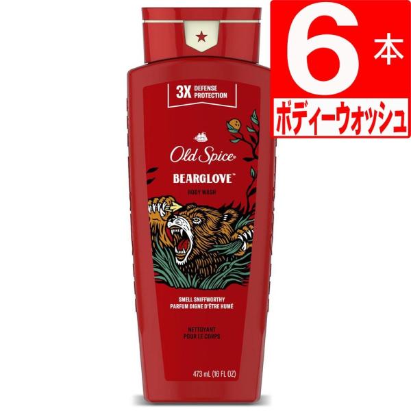 I[hXpCX {fB[\[v xAO[u   473ml×6{ old spice j Y j {fBEHbV ̏LPA