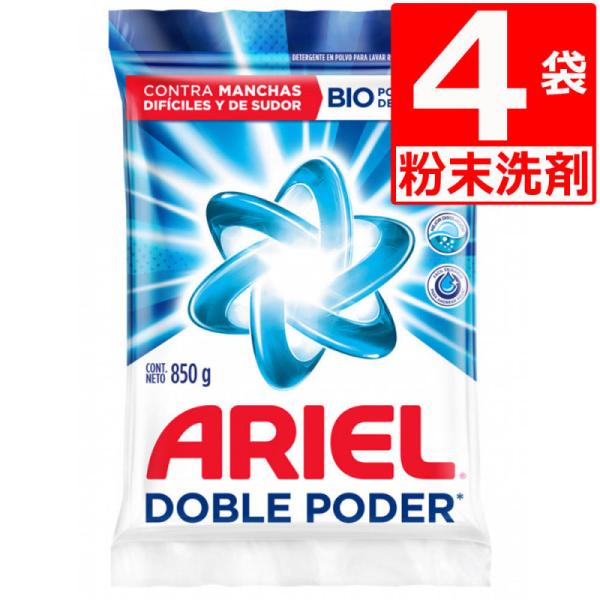 marusanstore_302124-4