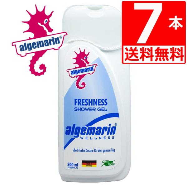 marusanstore_302180-7a