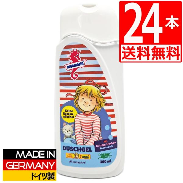 marusanstore_302189-24a