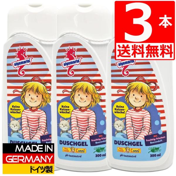 marusanstore_302189-3a