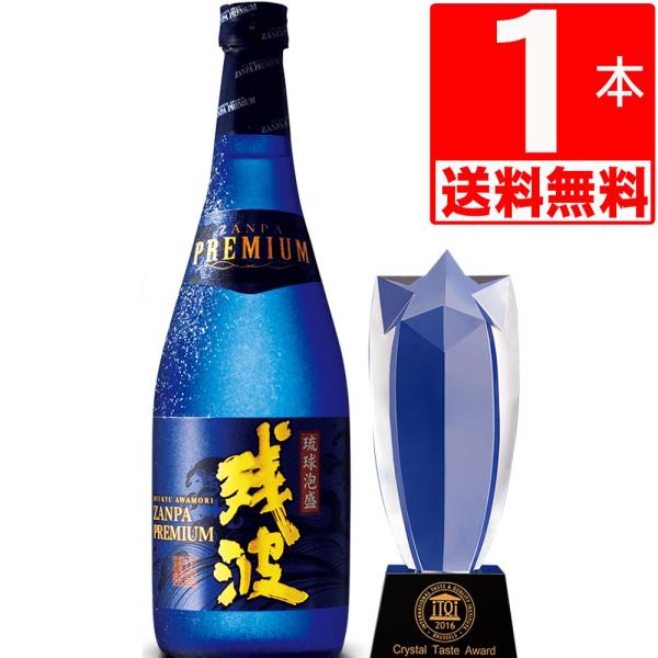 marusanstore_352019-1a marusanstore_352019-1a