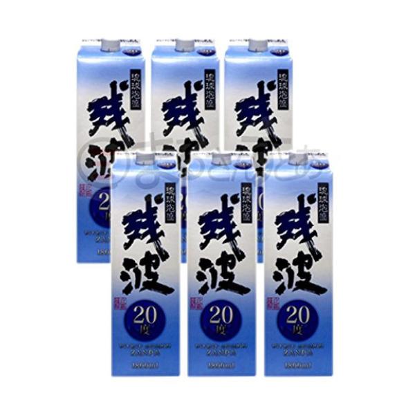 A cg20x pbN1.8L×6{ Î   UV cV