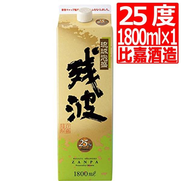 A cg25xpbN1.8L×P{ Î   UV cV