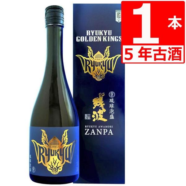 泡盛5年古酒 残波30度720ml×1本瓶 琉球ゴールデンキングスコラボ 