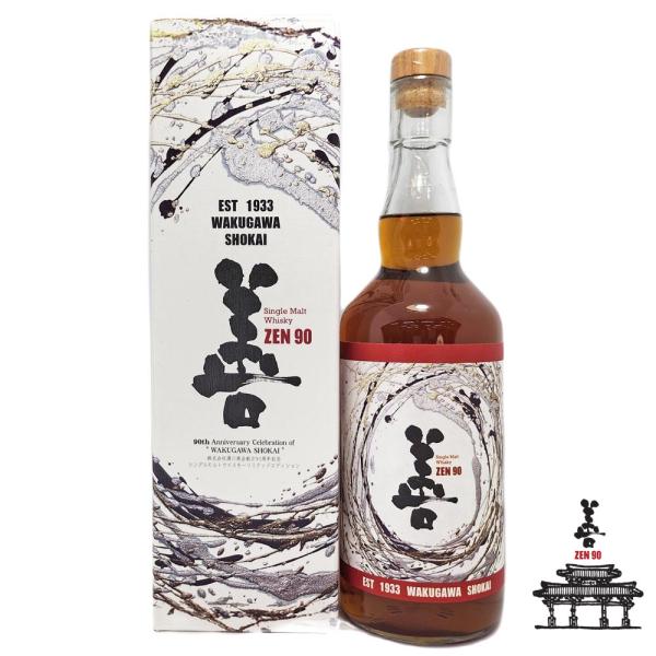 シングルモルトウイスキー善90 700ml 43度 湧川商会創立90周年記念 リミテッドエディション 【※限定販売】 爆買