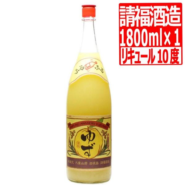 A  䂸V[N[T[10x@1.8L×1{ V[N[T[L[@@