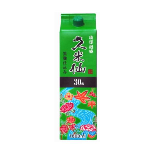 marusanstore_527041-1a