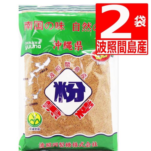  gƊԓ 250g×2   ꌧYTgELrpE_[ 䂤ȕY